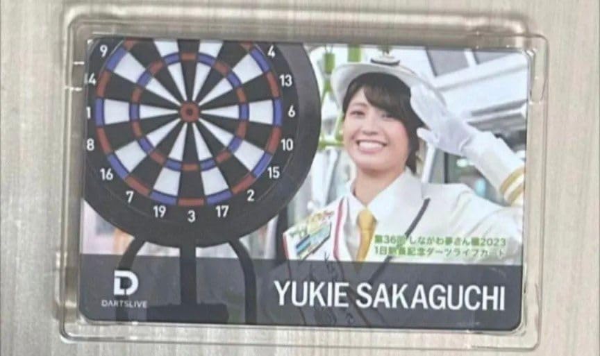 【値下げ中】坂口優希恵選手の限定ライブカード【テーマ付き】 512tnGEDRyL._UF350,350_QL50_.jpg